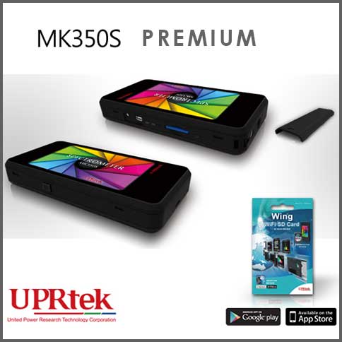 mk350s Premium